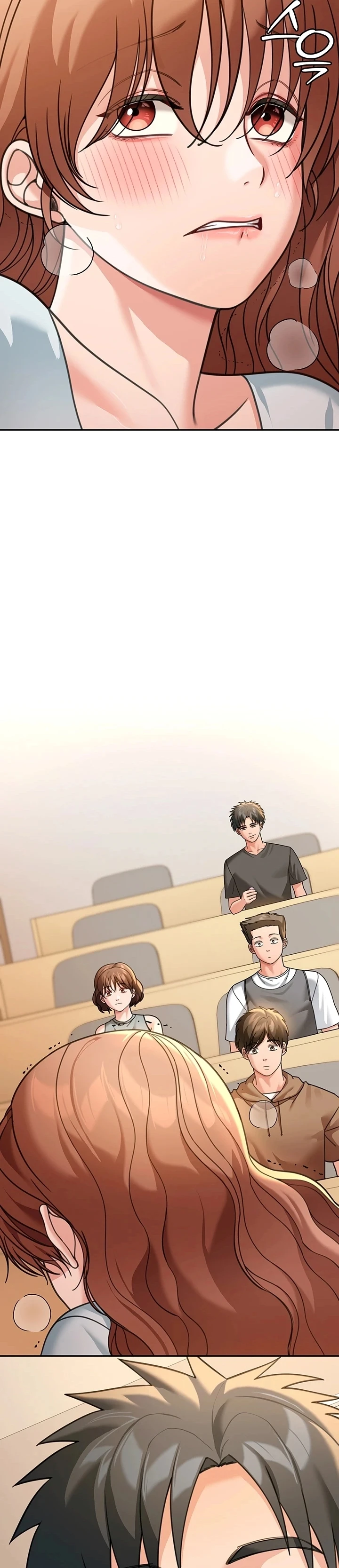 Because I Live in America - Page 19